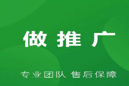 案例展示：今日头条信息流广告助力企业腾飞