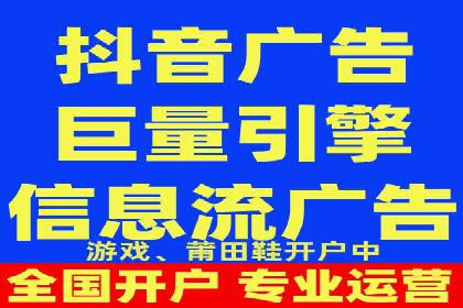 传统企业转型SEM优化公司的成功故事